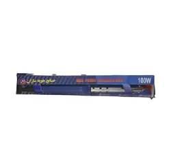 هویه برقی 100 وات صنایع هویه سازان 100W