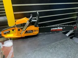 اره بنزینی ۵۵ سانت اینتیمکس