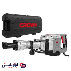 چکش تخریب 48 ژول 14.5 کیلوگرم 1750 وات کرون مدل CT18124‎