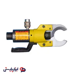 کاتر هیدرولیک دستی با قطر 55 پاورمن‎‎