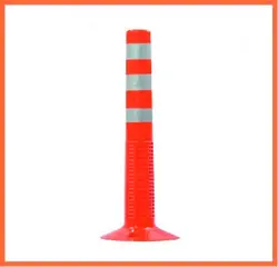 استوانه مواد نو 75 سانت قرمز