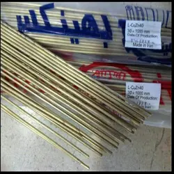 سیم جوش برنج یک کیلویی بهینکس