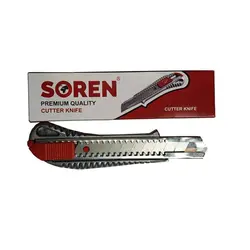 کاتر سربی سورن