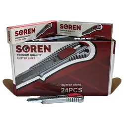 کاتر سربی سورن