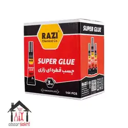 چسب قطره ای رازی 3 میل (کارتنی)