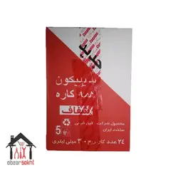 چسب آکواریوم کاسپین Caspian