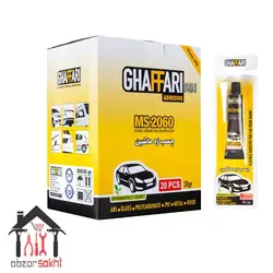 چسب زه خودرو غفاری مدل MS 2060