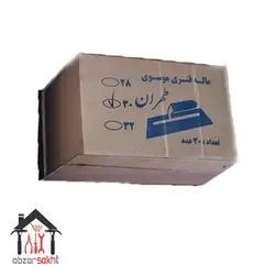 ماله کویتی موسوی اصل کارتن 30 عددی