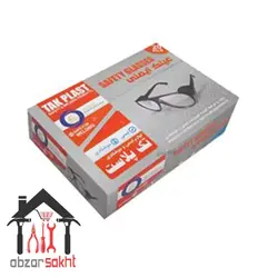 عینک ایمنی جوشکاری تک پلاست TP-E009 کارتن 20 عددی