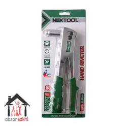 انبر پرچ سیلور نکستول Nextool