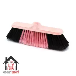 جارو یاس پاکسال