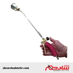 مشعل گرم کن بزرگ ایزوگامی