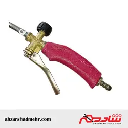 مشعل گرم کن بزرگ ایزوگامی