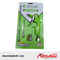 تفنگی بادپاش سیلور GTA PB004