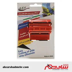 چسب کش بدون دسته A T T