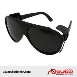 عینک ایمنی جوشکاری