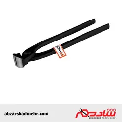 گاز انبر تانوس