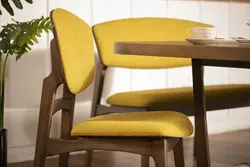 نیمکت آرکا 2 نفره