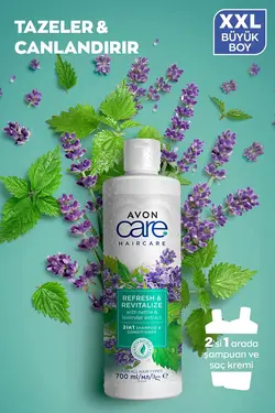 شامپو    زنانه Avon 1223610