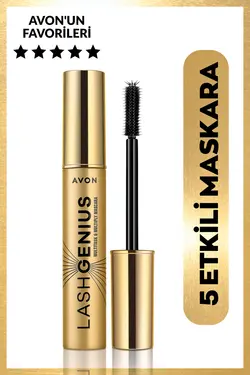 ریمل     Avon 1200280