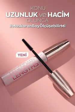 ریمل     Avon 1226852