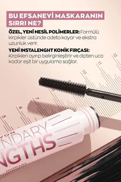 ریمل     Avon 1226852