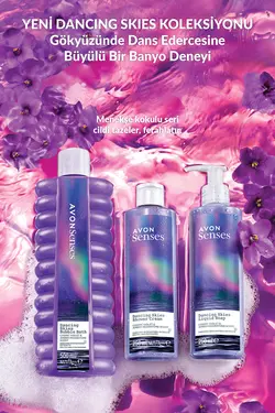 صابون مایع     Avon 1230999