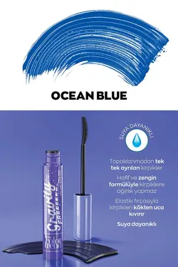 ریمل     Avon TYC00493213810