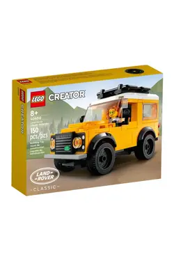 Creator 40650 Land Rover Classic Defender لگو     LEGO 40650