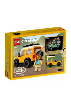 Creator 40650 Land Rover Classic Defender لگو     LEGO 40650