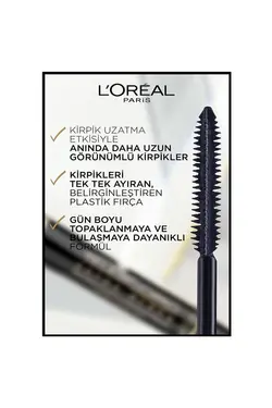 ریمل      – L’Oreal Paris LOR243