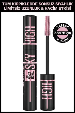 ریمل      – Maybelline New York 30152830