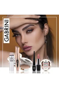 ریمل      – Gabrini 8696814033956