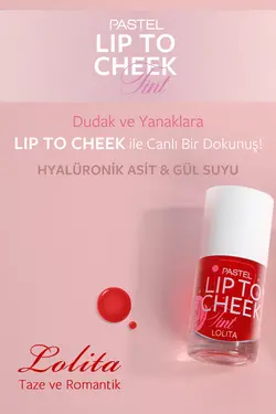 رژگونه      – Pastel Lip To Cheek