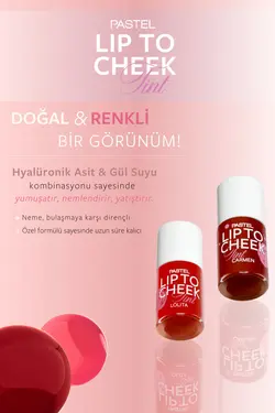 رژگونه      – Pastel Lip To Cheek