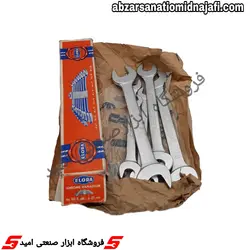 اچار دوسرتخت الورا🇩🇪المان