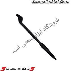 اچار رینگی دم موشی سوپر ژاپن