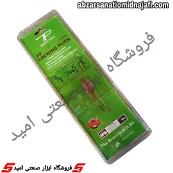 انبر قفلی تی پی 🇹🇼 تایوان