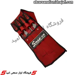 سوهان اسناپون مجموعه 4 عددی