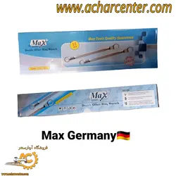 اچار یکسر تخت یکسر رینگی 25 عددی المانی