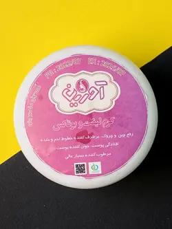 پک تخصصی بوتاکس