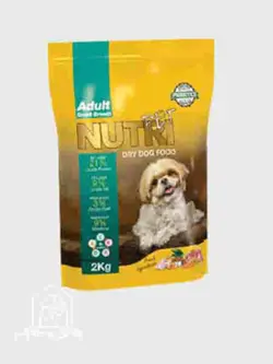 غذای خشک سگ بالغ نژاد کوچک( Adult Small Breeds)، نوتری پت 2kg