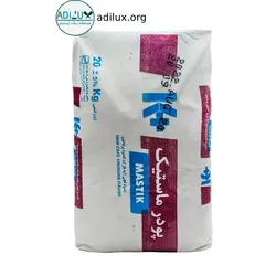 پودر بتونه ماستیک