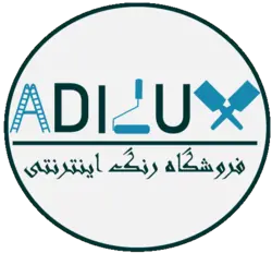 نردبان نقاشی 5 پله