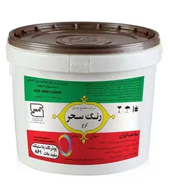 رنگ پلاستیک ۱۲ کیلویی سحر