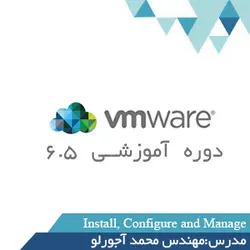 آموزش ایجاد VM از طریق Vsphere Client - گروه آموزشی AdminPro
