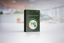 مونتاژ قطفات بیل مکانیکی تحت اثر نیرو - آدر صنعت