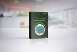 بهینه سازی با الگوریتم ژنتیک برای هیتر با دندانه های مربعی - آدر صنعت