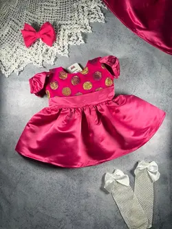 کد ۷۶۸ طرح هندی سرخابی