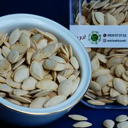 تخمه کدو درجه 1